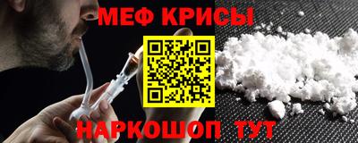 ГАЛЛЮЦИНОГЕННЫЕ ГРИБЫ Славянск-на-Кубани