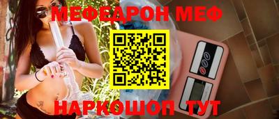 ГАЛЛЮЦИНОГЕННЫЕ ГРИБЫ Славянск-на-Кубани