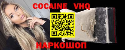 первитин Славгород
