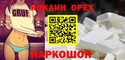 первитин Славгород