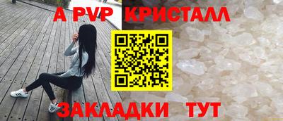 ГАЛЛЮЦИНОГЕННЫЕ ГРИБЫ Славянск-на-Кубани