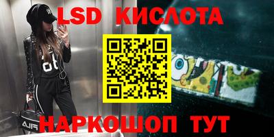 первитин Славгород