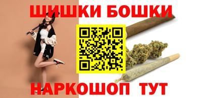 первитин Славгород