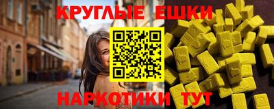 первитин Славгород