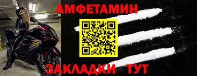 СК Сланцы