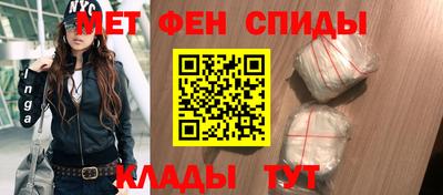 СК Сланцы