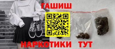 СК Сланцы