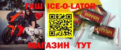ГАЛЛЮЦИНОГЕННЫЕ ГРИБЫ Славянск-на-Кубани