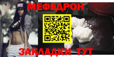 ГАЛЛЮЦИНОГЕННЫЕ ГРИБЫ Славянск-на-Кубани