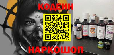 первитин Славгород